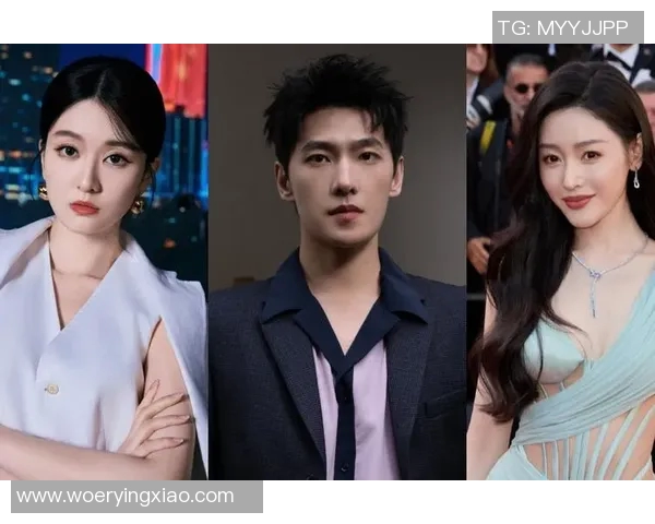 八卦爆料：选秀被曝与明星传出绯闻