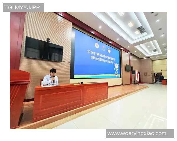 足球联赛赛程密集对球队表现的影响