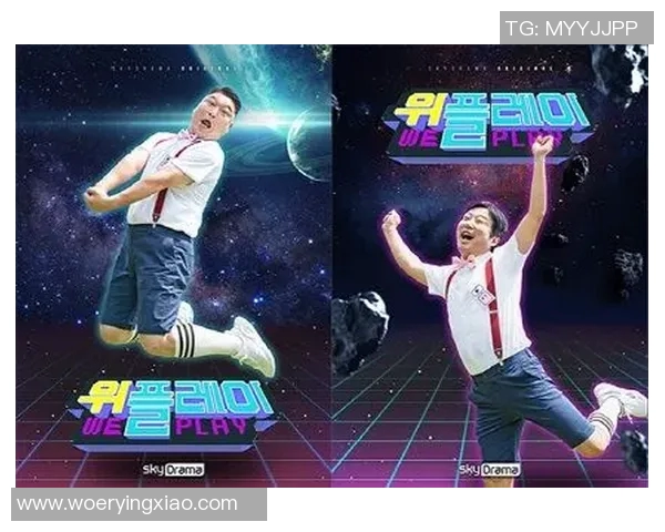 体育综艺节目“踢馆挑战赛”热度飙升