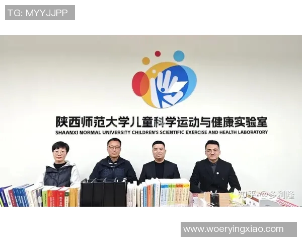 中国体能大数据平台上线助力运动员科学训练实现个性化发展