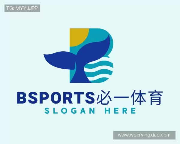 解读必一运动官网